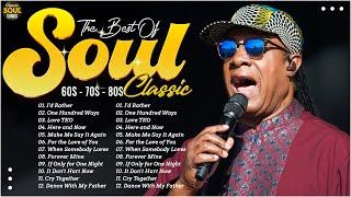 Soul Music Playlist 2024 - Soul Songs 70S - The Best Soul Songs - 70'S Soul Music - Classic Soul