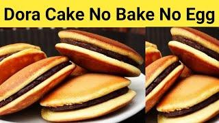 just 2 mins Dora Cake Recipe By Minha's kitchen |No Egg, |No Oven, |Dora Cake Recipe |