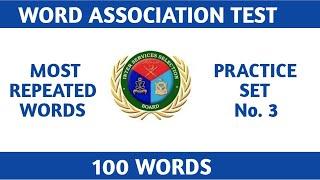 word association practice test (wat) | most repeated words | ISSB | SSB | psychologist test