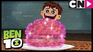 Ben 10 Español | El atrapagritos | Hamburguesa de Azúcar | Cartoon Network