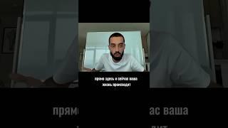 Радуйся, что сегодня проснулся! #жизнь #счастье #радость #любовь #осознанность #здесьисейчас #бог