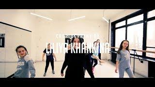 Leikeli47 - Look. Choreography by Liliya Khankina | Talent Center DDC