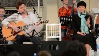 Марина Ланда, Сергей Васильев  - Очень вредно