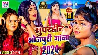 #VIDEO #शिल्पी_राज का सभी हिट गाने #नॉनस्टॉप | #Rani | #shilpi Raj JUKEBOX | Bhojpuri Hit Song 2023