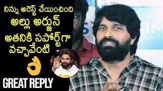 Jani Master Comments On Allu Arjun | Jani Master Meets Sritej @ KIMS Hospital | News Buzz