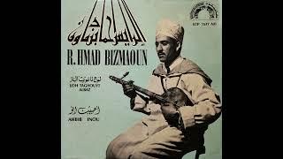 R. Hmad Bizmaoun - Loh Taghouyt Albaz | الرايس احماد بزماون ـ لوح تاغويت الباز