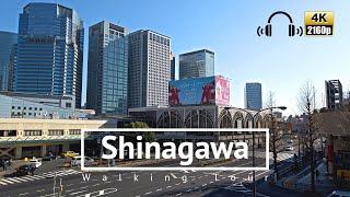 [4K/Binaural] Shinagawa Walking Tour - Tokyo Japan