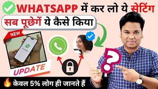 OMG 10 Hidden Whatsapp Tricks You Should Know | Top Whatsapp Tips & Tricks 2024