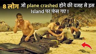 A Football Team Gets Crashed & Stranded On A Deserted ISLAND| Movie Explained In Hindi