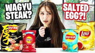 100 Thieves Guess the WEIRD Chip Flavor (Blindfolded Taste Test!)