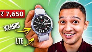 I Bought Galaxy Watch 4 Classic At Just Rs.7650 !!️Best Smartwatch In 2024 ?? 