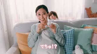 【アクアクララWEB CM】子育てアクアプラン　医師のおすすめ篇　15秒