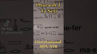 Conversational  MDU NTR