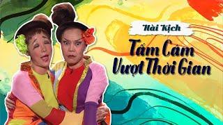 Hài Kịch Cười Té Ghế Với Câu Chuyện Xuyên Không "Tấm Cám Vượt Thời Gian" - PBN 109 - Chí Tài,...