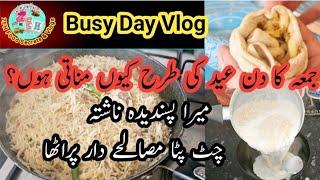 Pakistani mom Daily Routine in UK  | Overseas Pakistanis In UK