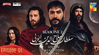 Sultan Salahuddin Ayyubi - Season 2 Episode 1 [ Urdu Dubbed ]  29th November 2024