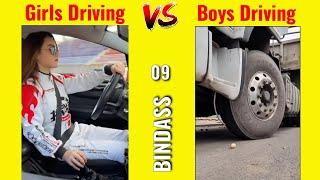 Girls vs boys driving skills (Part-3)  | Girls vs boys memes | #memes | Bindass 09