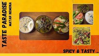 Matar Neemona | Winter Special | Sardi ka toofa special Neemona | Spicy & Tasty | Taste Paradise