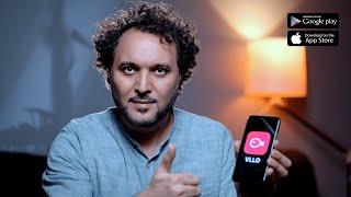 VLLO App افضل برنامج مونتاج للجوال بدون علامة مائية  ٢٠٢٠