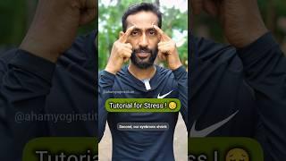 Tutorial for Stress #stress #viral #shorts #yoga #ahamyog