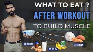 BEST POST WORKOUT MEAL FOR MUSCLE BUILDING | What To Eat Before Workout | ABHINAV MAHAJAN