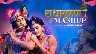 Radha Krishna Mashup | Visual Galaxy | Shree Krishna Songs | Holi Special | Shri Krishna Mashup 2024