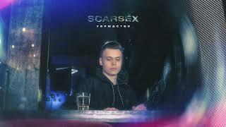 SCARSEX - ВСЕ СКАЖУТ (PROD. YEARS LATER)