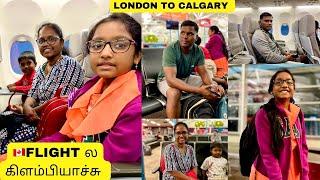 கனடால cheap ️ விமானத்துல Book பண்ணுணா இப்படி தான் நடக்கும் / London to Calgary flight Experience