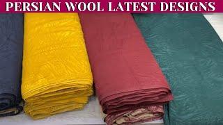 Persian wool. Wholesale discount offer