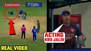 Oscar-worthy Acting': Gulbadin Naib's Dramatic Fall After Afghanistan Coach's 'Rain Call'