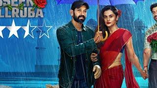 Haseena Dilruba Full HD Movie in Hindi   TAAPASEE PANNU & VIKRAMT   LOVE ACTION ROMANCE