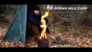 Wild forest camp / frying on a tourist stove - grilled chicken fillets