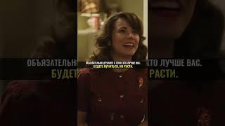 Фильм - Зелёная книга