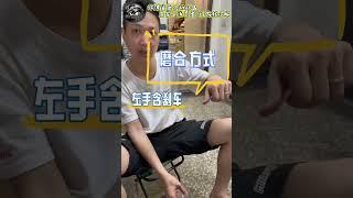 ｜什麼是雙CNC？！到底是在C什麼？｜讓老闆一次講解給你聽