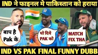 IND VS PAK  Yuvraj Singh & Team India Celebration After Winning WCL FINAL VS PAKISTAN Funny Dubb 