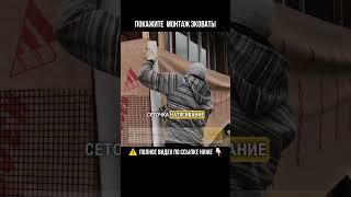 Утепление эковатой сруба бревенчатого дома #эковата #утепление #сруб