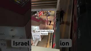 Israel Train Station Telaviv #shorts  #viral  #trending