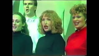 Members of Opera Australia - "Trees" (Rasbach) 1989