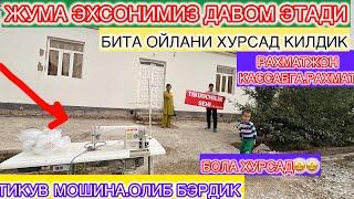 УРГАНЧ N1 КАССАБ ХОНАДАН ЖУМА ЭХСОНИ ДАВОМ ЭТАДИ  БУГУН БИТА ОЙЛАНИ ИШ БИЛАН ТАМИЛАДИК БОЛА ХУРСАД