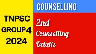 group 4 counselling 2024 | tnpsc group 4 exam 2024