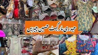 Hyderi Market Karachi-heels,clutches,dress & jewelry Shopping-Local Bazar Pakistan