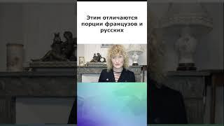 Самый простой способ похудеть