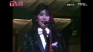 陳美玲 ~ 欲斷難斷 (Live)