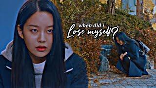 when did I lose myself? Kang Soo Jin | True Beauty