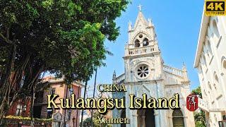 [4K CHINA]Walking On The Quiet And Beautiful Island Of Xiamen, Kulangsu | PART 3