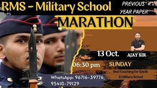 Marathon for RMS | RMS Online Classes | RMS Online Coaching | Sainik School Online Coaching | Accent