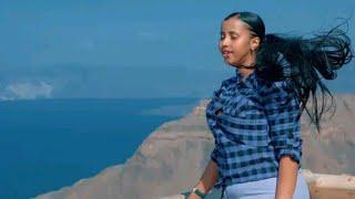 NAJMA NASHAAD-MAGARBAA OFFICIAL VIDEO 2022