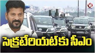 CM Revanth Reddy Convoy Moves To Secretariat | V6 News