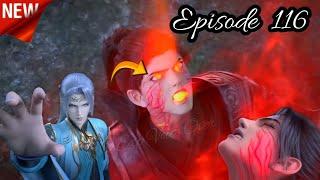 Battle Through The Heavens Season 6 Episode 116 Explained In Hindi/Urdu