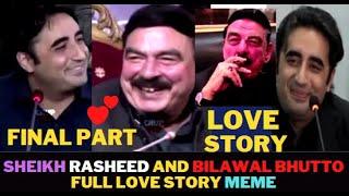 Sheikh Rasheed And Bilawal Bhutto Full Love Story Meme | Sheikh Rasheed Funny Dialouge in Interview